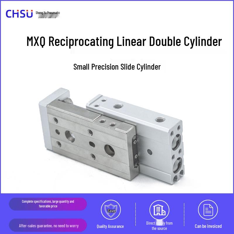Pneumatic Precision Slide Rail Cylinder HLQ/MXQ Series