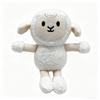 Plush Sheep Stuffed Animal Soft Fabric Toy Small Size 13cm Lightweight and Portable Plush Toy for Kids and Collectors