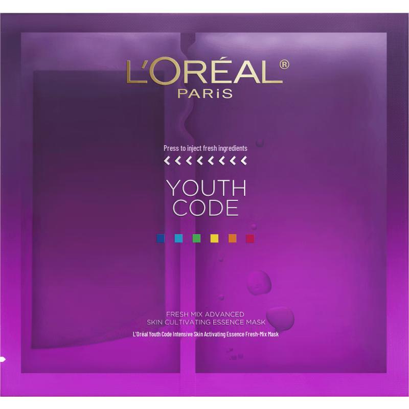 L Oréal Youth Code Black Essence Hydrating Face Mask