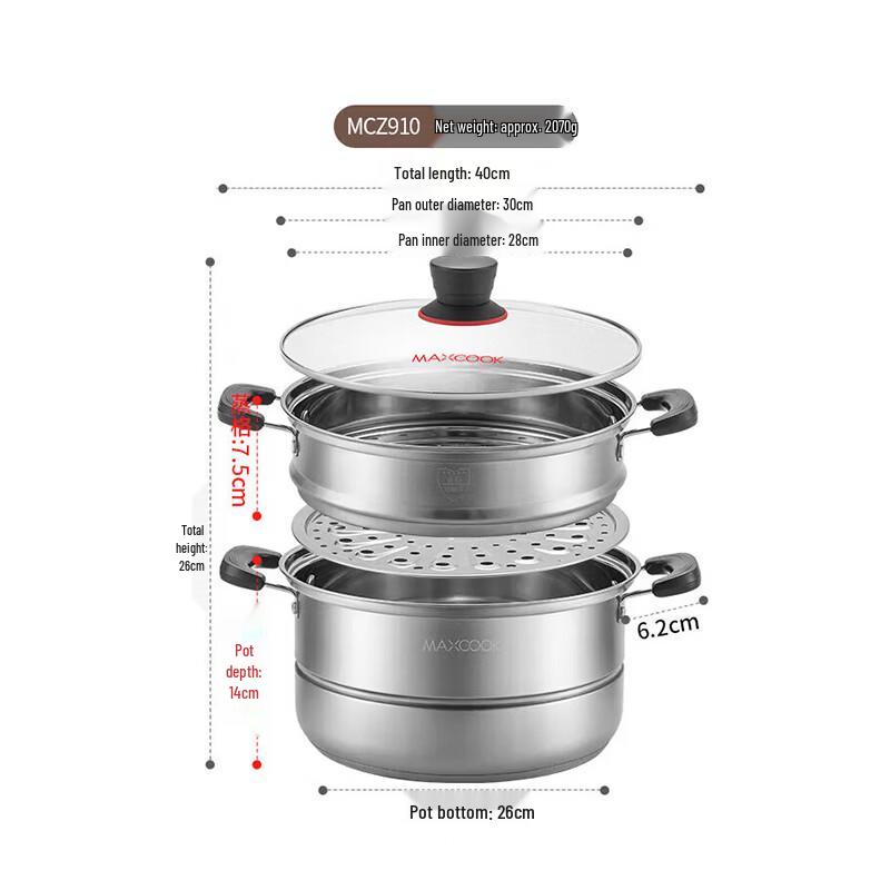 Mei Chu Jia Shan 30cm Double-Layer Stainless Steel Steamer with Temperature Sensor