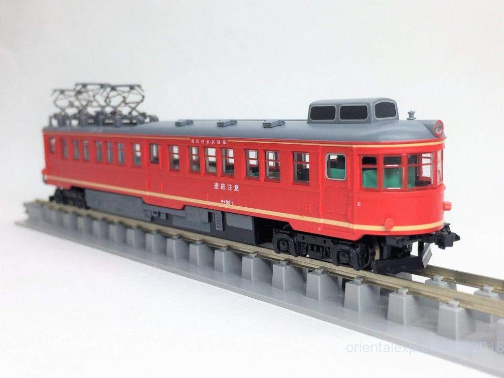 MicroAce N Gauge A6640 Kiha Electrical Inspection Car Railway Model Event Limited Edition 92-1