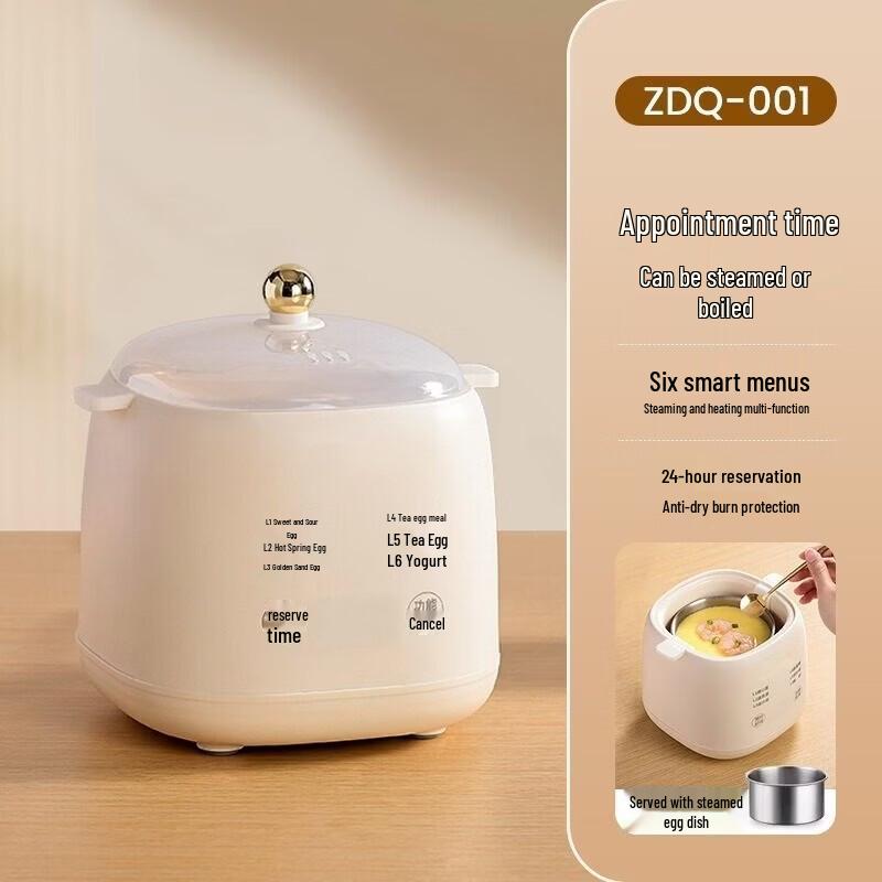 LISM Mini Automatic Egg Cooker