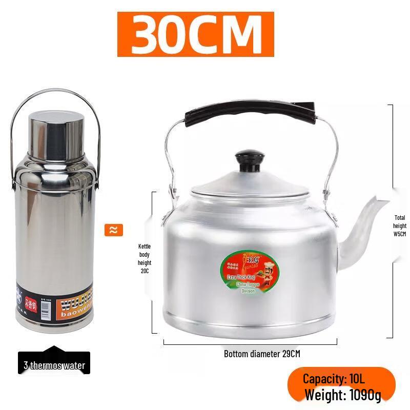 Gureide Traditionell Tjock Aluminiumvattenkokare