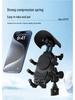 Electric Vehicle & Motorcycle Phone Holder - 2025 Shockproof, Rainproof Navigation Mount
