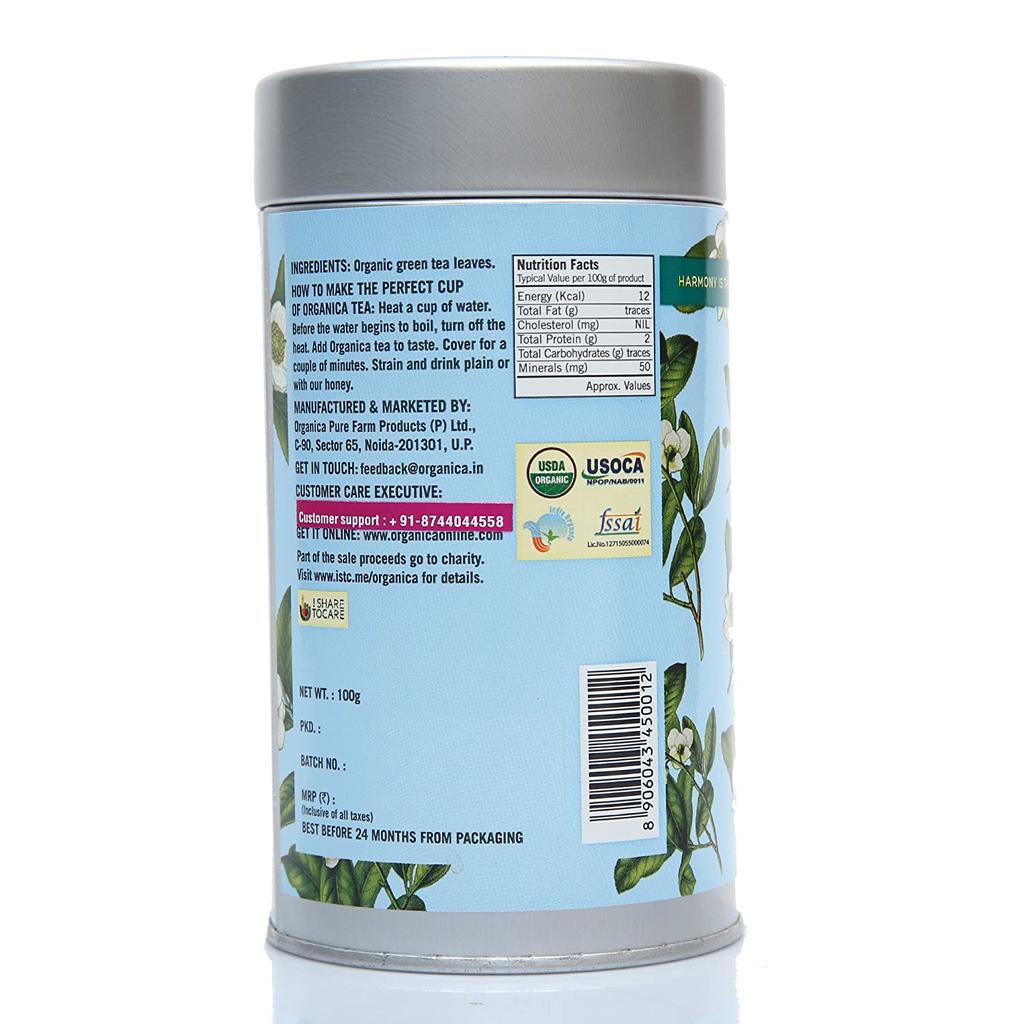 Натуральный Зеленый чай (100 г), Organica Green Tea,  Organica