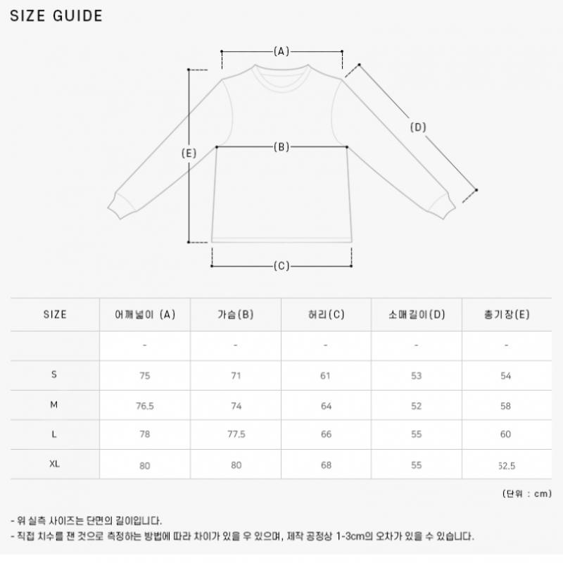 Entire Studio Es2126wb  Box Crew Attached Black  Box Universal Sweatshirt