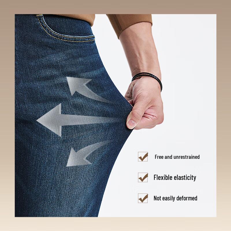 SEPTWOLVES Men's Retro Casual Straight Jeans