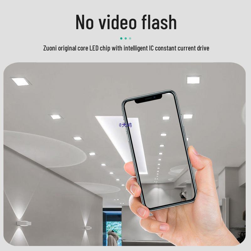 6-Inch Square Recessed Downlight Panel with Adjustable Grille (Cutout Sizes: 10, 13, 15, 17, 20 cm)