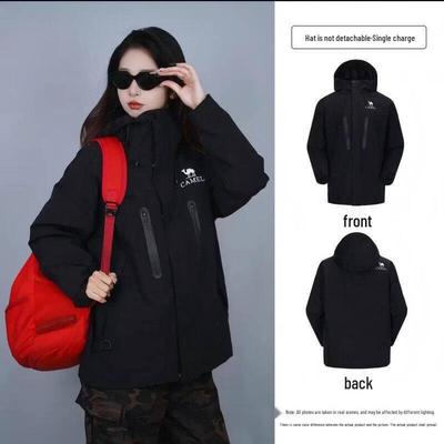 Dawn Single-Layer Outdoor Jacket
