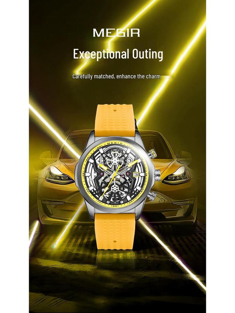 MEGIR Men's Silicone Quartz Watch 2235 - Fashionable Mechanical Style