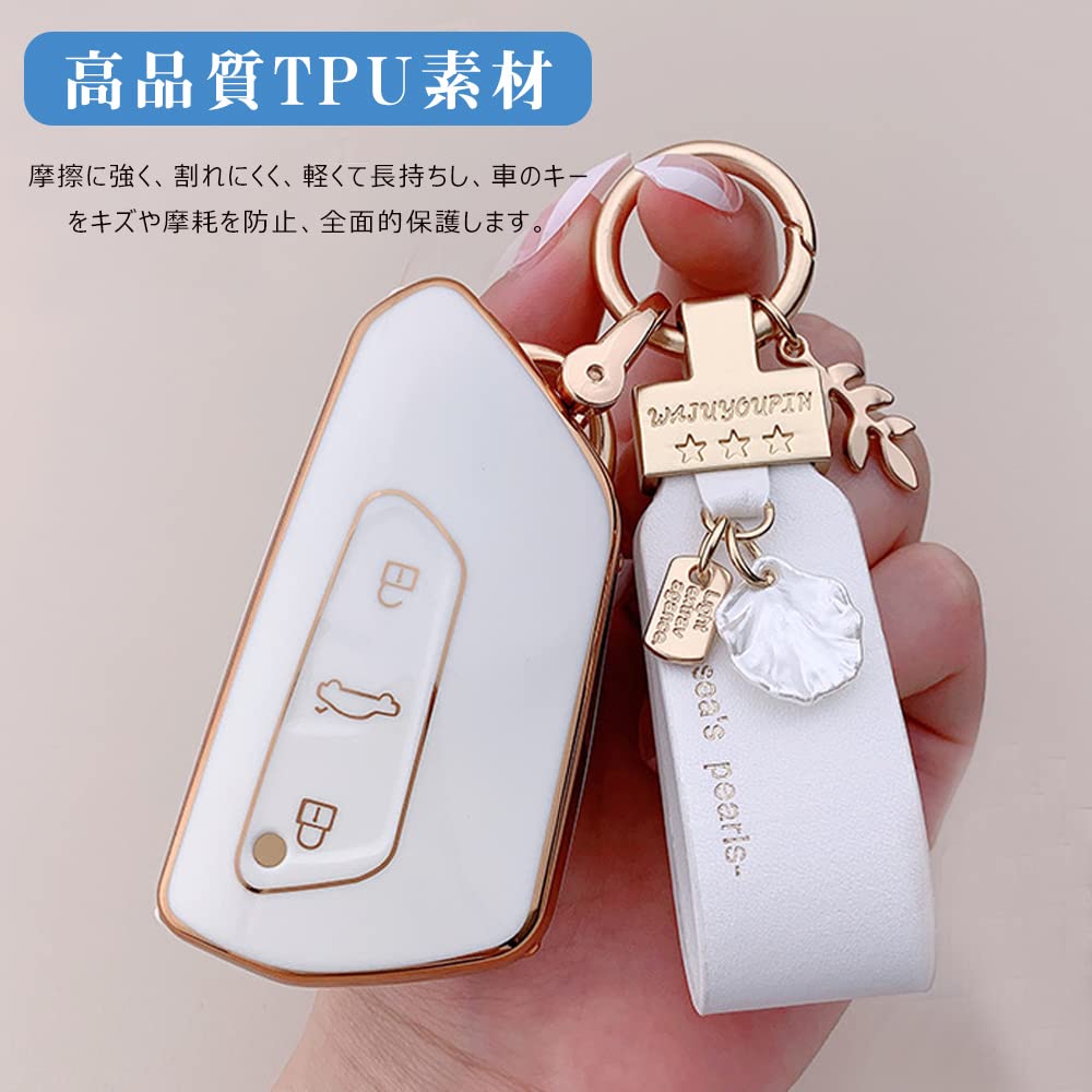 VW Key Case, Smart Key Case, Key Cover, Key Holder, 3 Buttons, Anti-Scratch, Stylish,