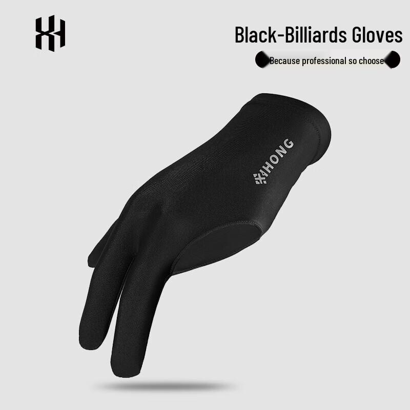 

Xihong Three-Finger Billiard Glove One Size