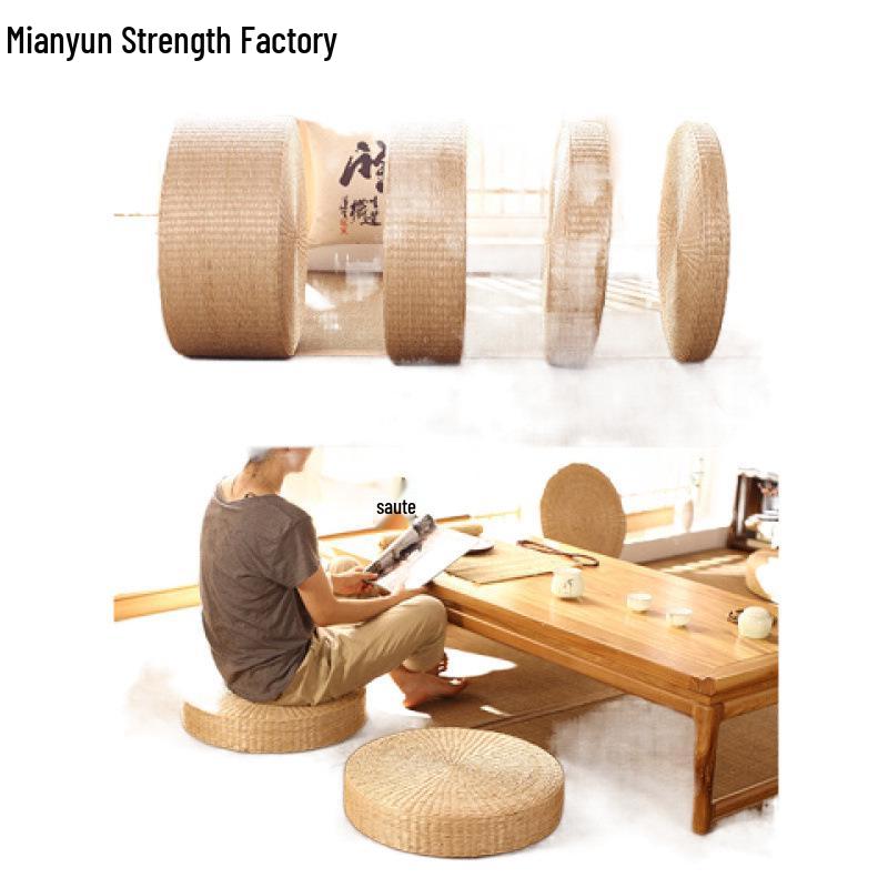 Thickened Straw Braided Tatami Meditation Cushion - Round Kneeling Pad & Zafu Stool