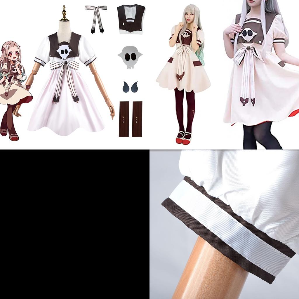 Durable Hanako Toilet Bound Cosplay Costume Dress With Cosplay Wig Set