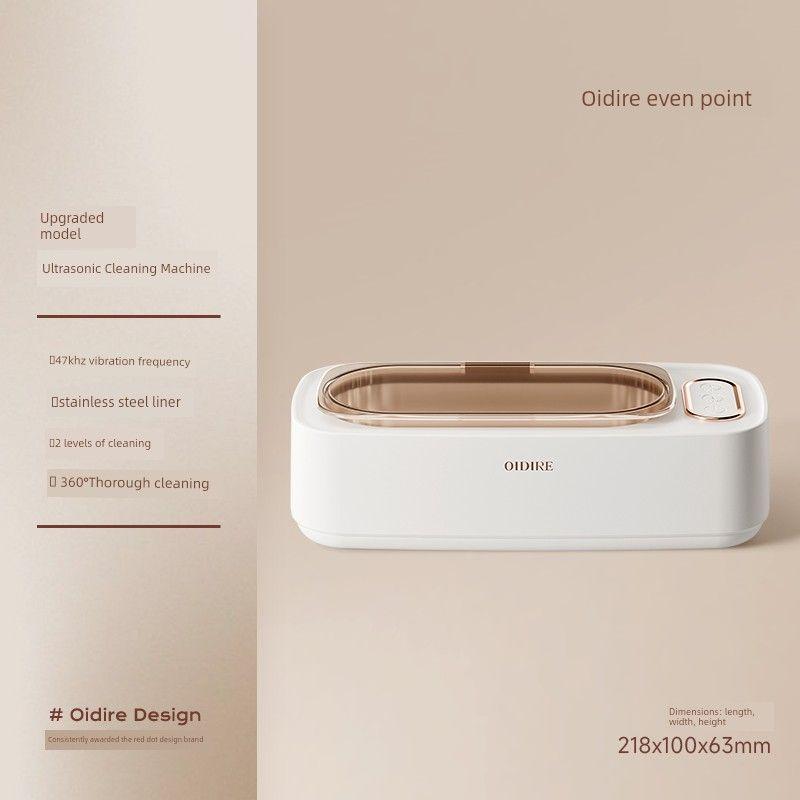 Oidire Ultrasonic Cleaner for Home Use, Small Jewelry, Glasses, Denture Cleaning Device, Retainer Cleaning Machine Upgraded Model [Deep Cleaning]