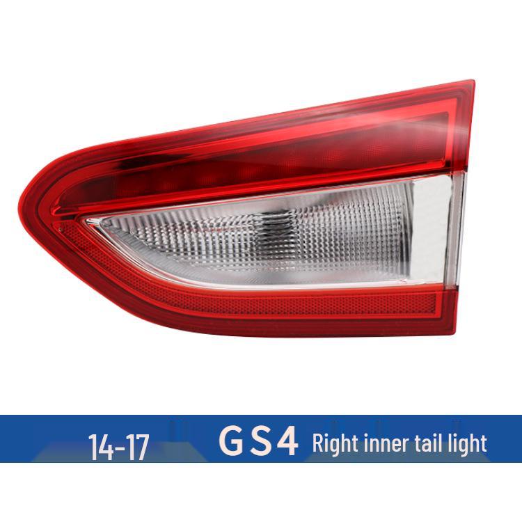 Compatible Rear Tail Light Shell for 14, 18, 21, 23 GAC Trumpchi GS4 - Brake and Reversing Outer Cover Rear Bumper Light.