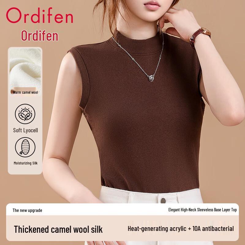 

Женская антибактериальная модальная майка Audifen 10A с полувысоким воротом M