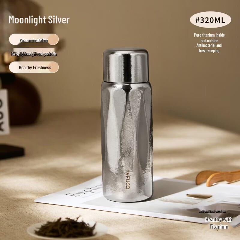 TAFUCO Pure Titanium Double-Layer Insulated Tea Mug