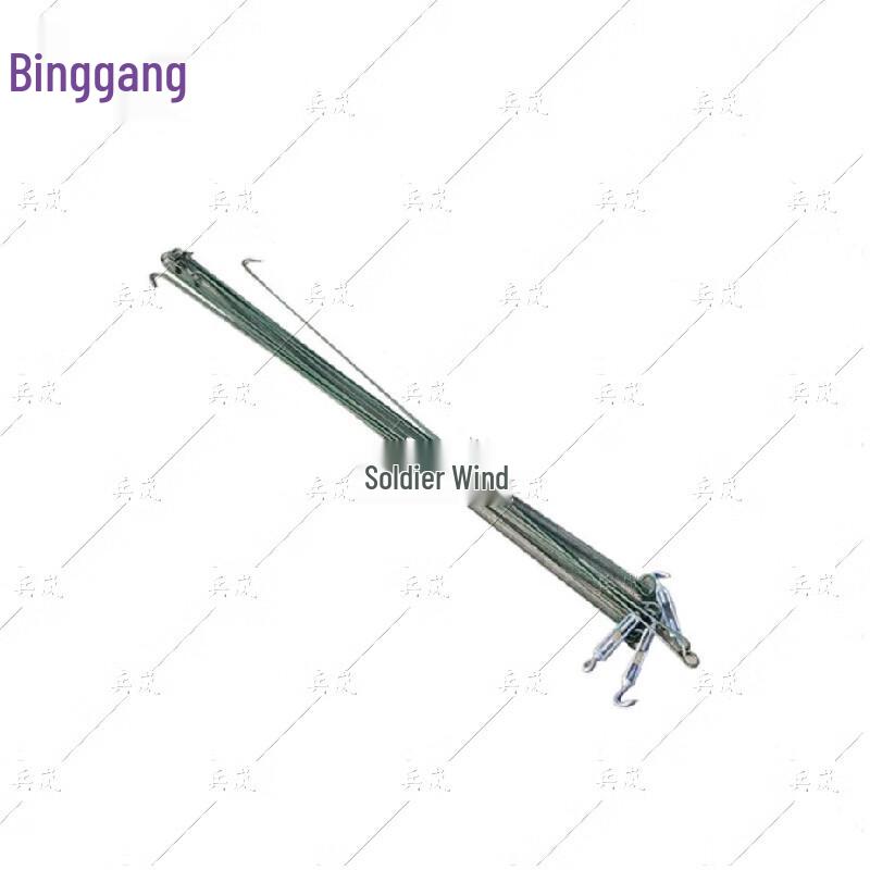 Bing Lan 98-10 Squad Tent & Accessories