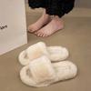 Fashion 2025 Soft and Comfortable Slippers Women's Winter Platform Cotton Slippers Casual Hairy Slippers Women Fashion Warm Shoes