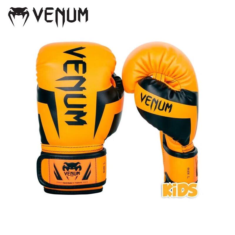 VENUM ELITE Kids Boxing Training Gloves M