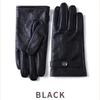 Men's Warm Genuine Leather Gloves