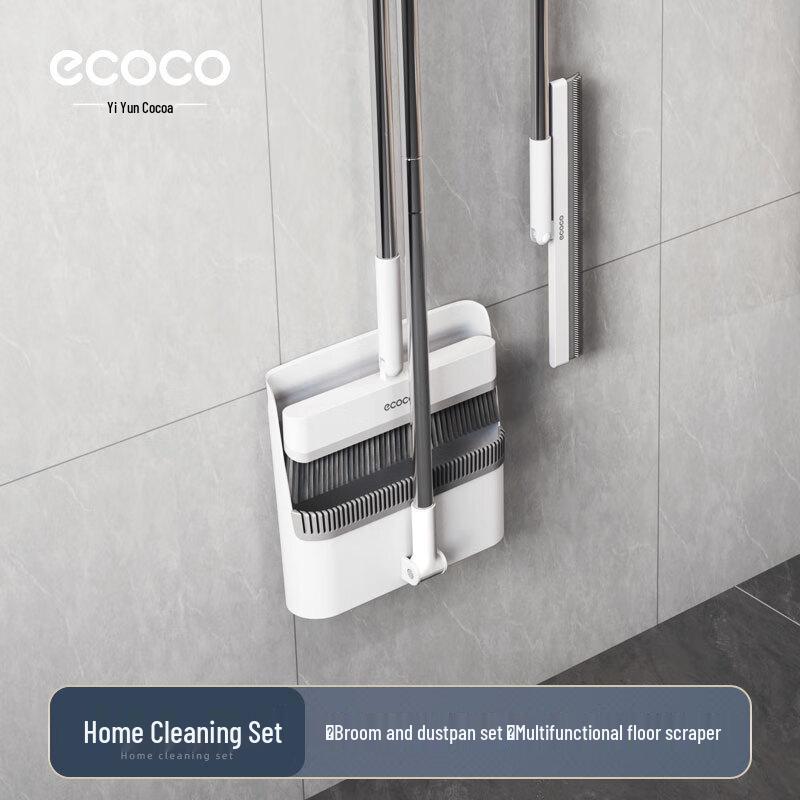 Ally 2025 Basic Broom and Dustpan Set