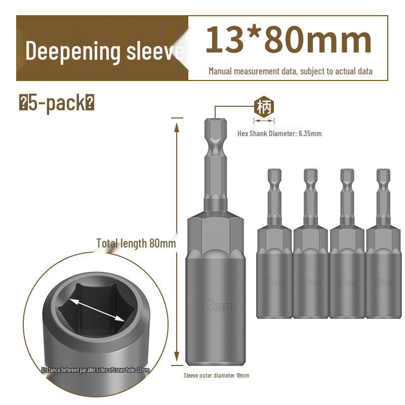 Deep Hex Long Electric Wrench and Screwdriver Bit Set, 8mm