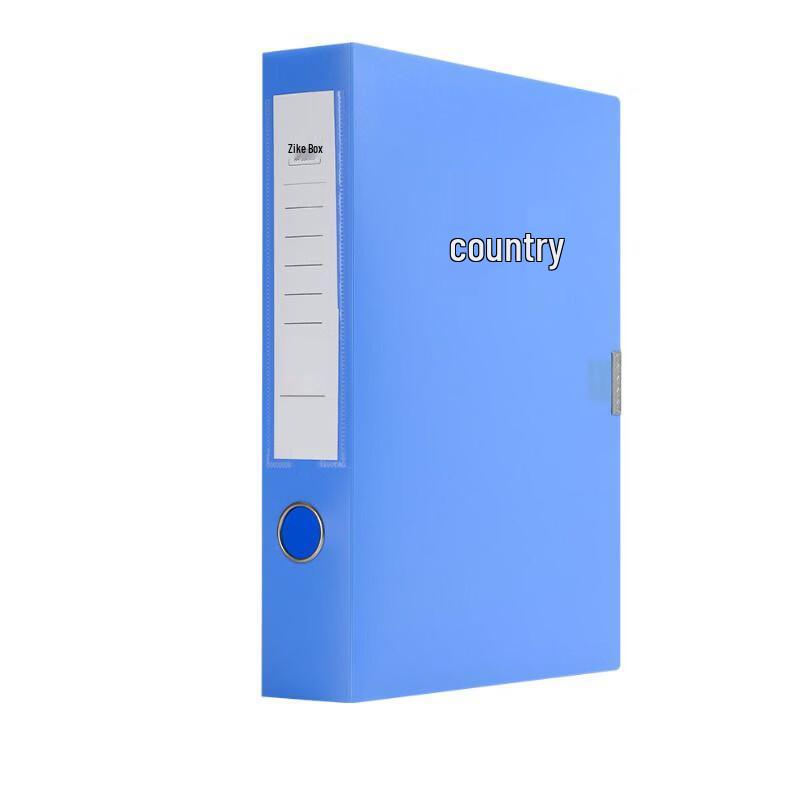 Cheng Yun Business Document File Box