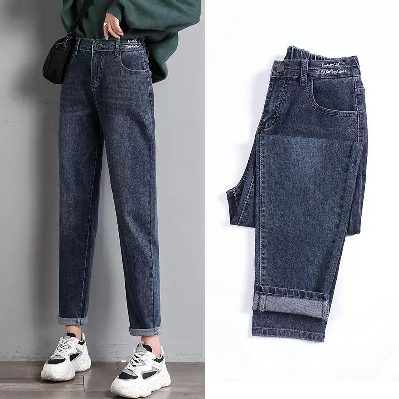Elastische Baggy Haremjeans mit hohem Bund für Damen, lässige Vintage-Stretch-Denimhose, koreanische Mode, Streetwear, große Größe 33 Vaqueros