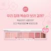 Peripera All Take Mood Palette 007 Wanna Come See Peaches At My Place? Eyeshadow Palette