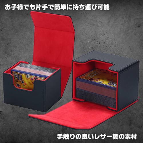 Trading Card Heaven [Holds 140 Cards] Trading Card Deck Case, Leather Card Case Holder, Storage, Horizontal Deck Case (Type B), White