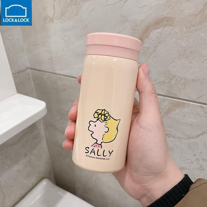 Snoopy 200ml Mini Vacuum Insulated Bottle