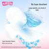 SPACE 7 Ultra-Thin Breathable Sanitary Napkins