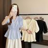 Women Light Blue V Neck Puff Sleeve Elastic Waist Peplum Button Down Casual Blouse