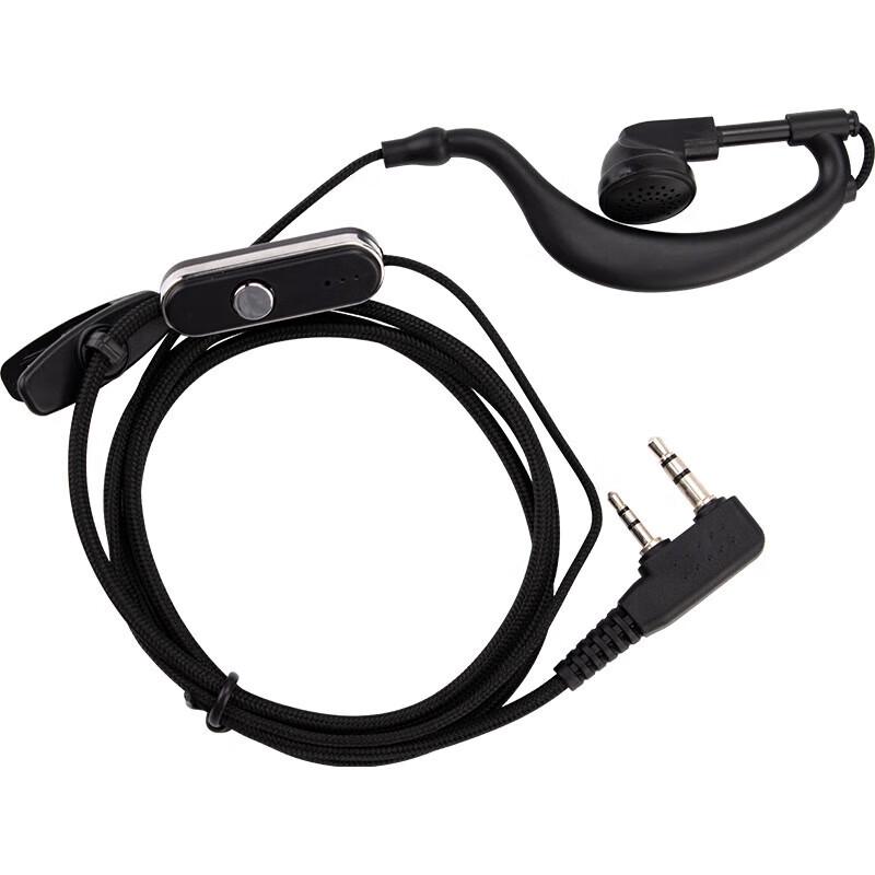 DESHUN K-Head Kabelgebundenes Walkie-Talkie Ohrstück (CN-Version)