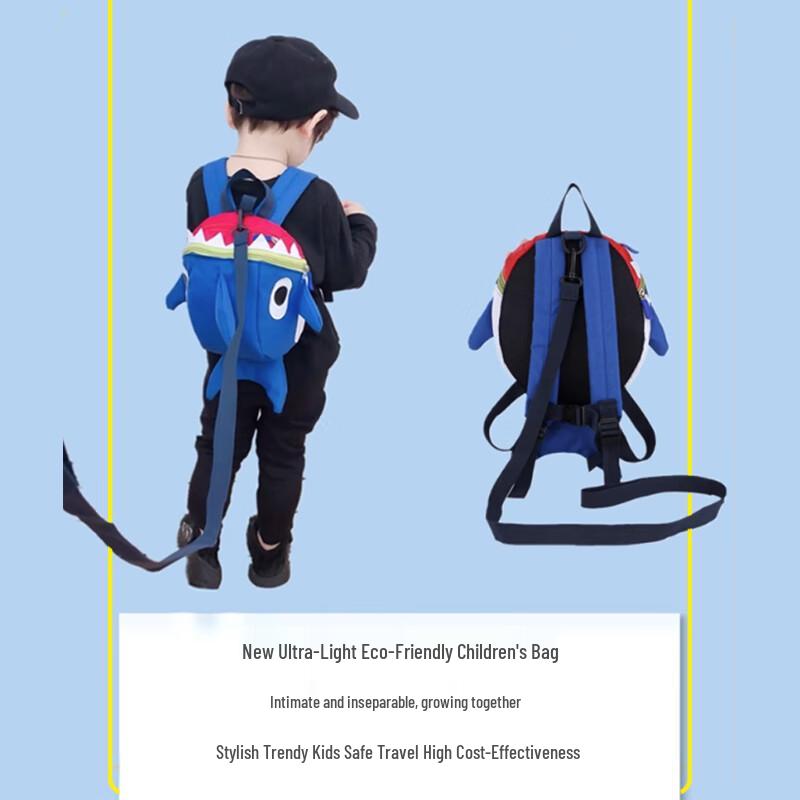 9i9 Kids Anti-Lost Safety Backpack with Leash