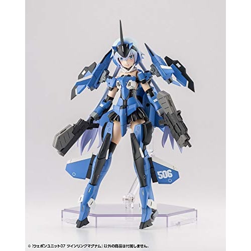 Kotobukiya M.S.G Modeling Support Goods Weapon Unit 07 Twin Link Magnum, Approx. 110mm in Length, Non-Scale Plastic Model