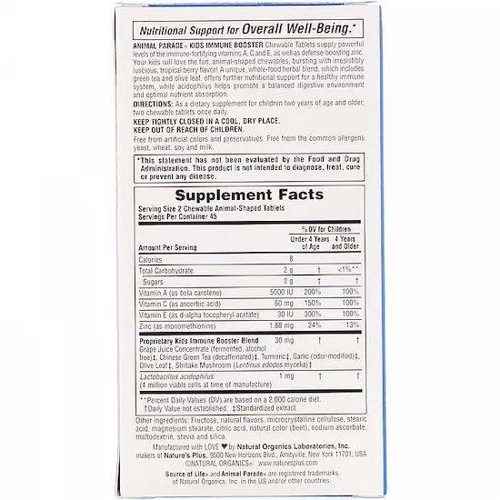Nature's Plus Source of Life, Animal Parade, Kids Immune Booster, Natural Tropical Berry Flavor, 90 Animals