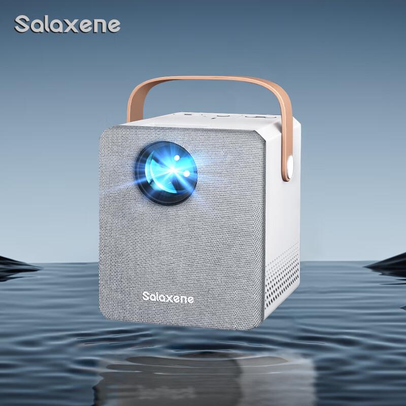 

Salaxene X1 LED Projector (CN version)