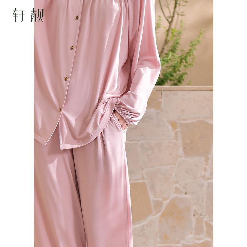 Xuan Liang Women's Modal Long Sleeve Cardigan Sleepwear Set
