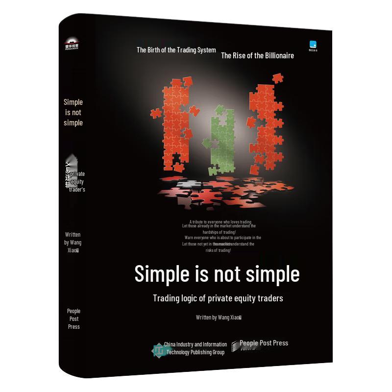 Investment Trading Strategy Books