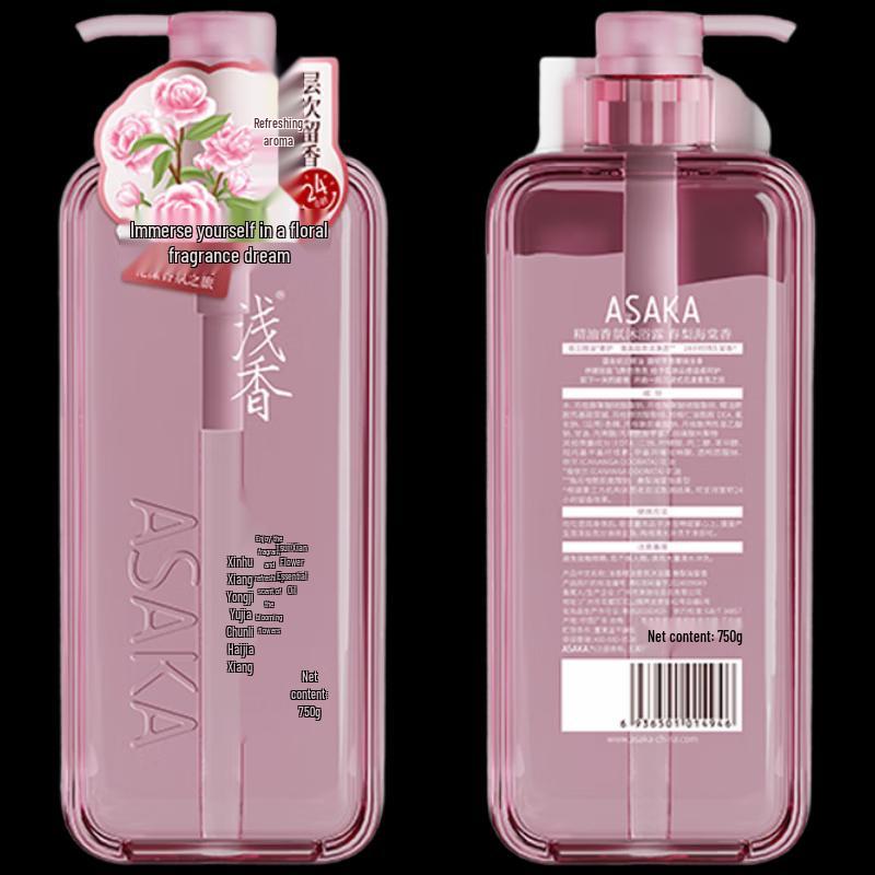 ASAKA Scented Essential Oil Shower Gel
