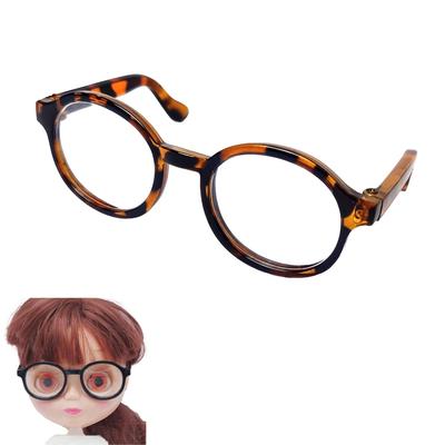 DOYOUCOTO Glasses Plush Doll, Chibi Plush, Oshikatsu, Round Glasses, Mini Doll Parts, Small Plush Toy, Pet Figure, Handmade Material (Leopard Print,