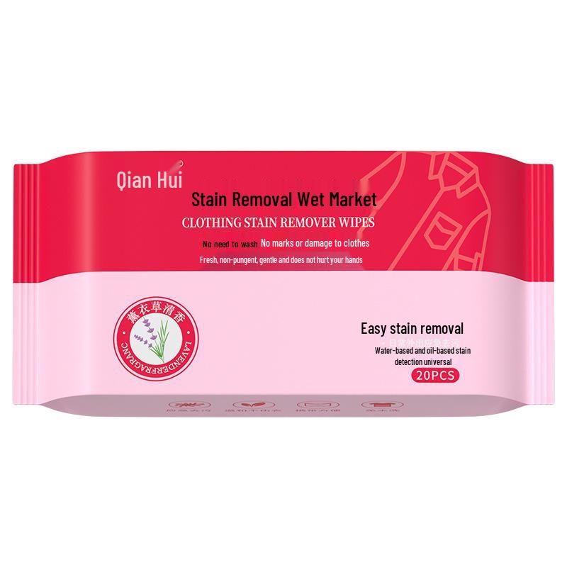 Portable No-Wash Stain Remover Wipes – Individually Packaged for On-the-Go Clothing Care