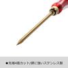 Daiwa Fish-Killing Live Fish Sticking Tool 230 Red