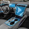 TPU For Hyundai Tucson   NX4 Car Center Console Protection Anti-Scratch Film Interior Speedmeter GPS Sticker Accessories