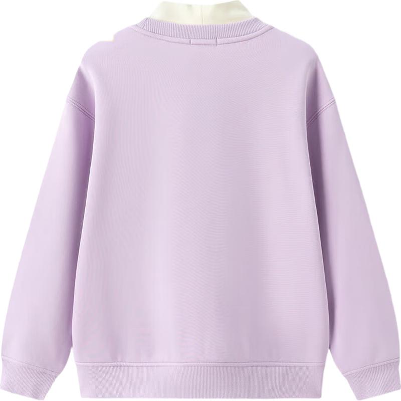 Balabala Kids Fleece High-Neck Sweatshirt 110