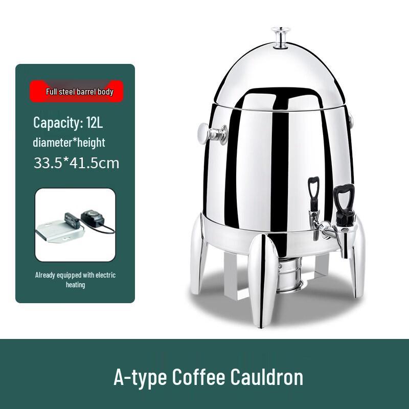 Commercial Buffet Electric Beverage Dispenser