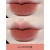 Matte Velvet Easy Coloring Small Square Tube Lip Mud Lip Makeup For Women